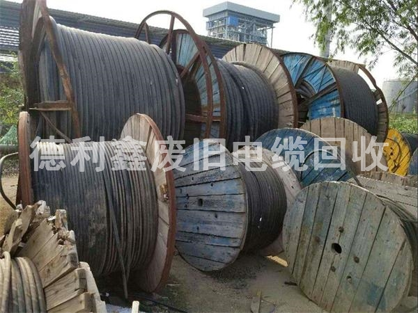 廢舊電線(xiàn)電纜回收
